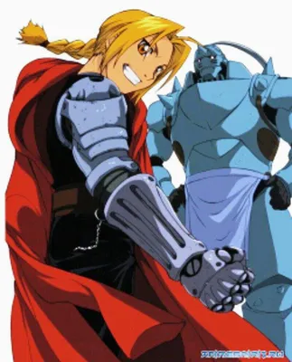 Аниме Стальной алхимик /Anime Fullmetal Alchemist (Манга в 4 томах): 200  грн. - Книги / журналы Краснокутск на Olx