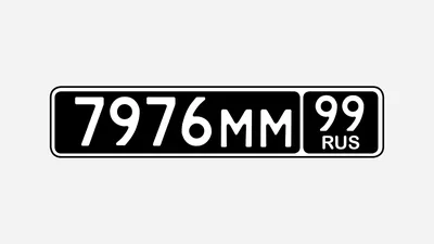 Владельцам электромобилей предлагают поменять номера с буквами \"Z\" - 24 мая  2022 - Auto24