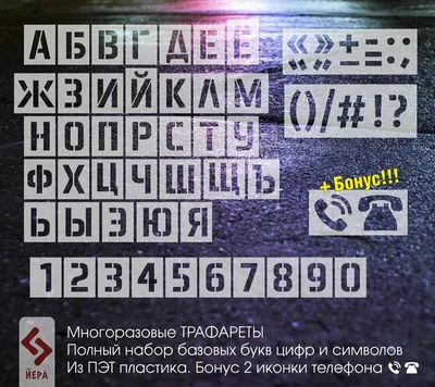 Европейские цифры для стола «сделай сам», 25 шт., 0-25 настольных знаков,  сиденья, карточки, Акриловые Настольные Номера для свадьбы, дня рождения,  приемной вечеривечерние | AliExpress