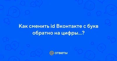 Опубликован прайс-лист на \"красивые\" номера в России - Quto.ru