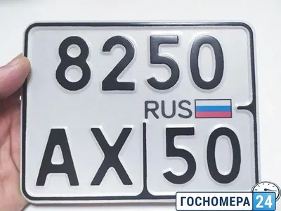 23 мм DIY 3D острые 26 букв алфавита для Mercedes Compass и т. Д. Табличка  с логотипом автомобиля 10 цифр телефона наклейка | AliExpress