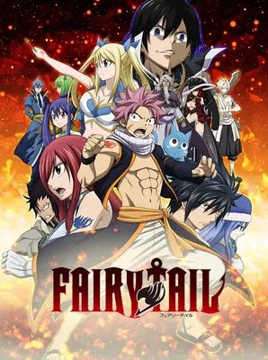 Discussion] Who's your favorite fairy tail girl? : r/fairytail