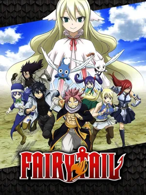 Fairy Tail | Rotten Tomatoes