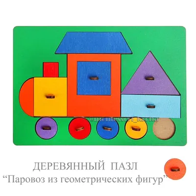 Рисование геометрических фигур | Artstudi.ru Художественная студия