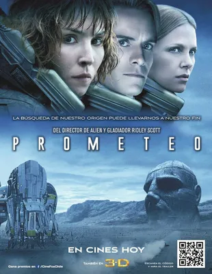 Фильм «Прометей» / Prometheus (2012) — трейлеры, дата выхода | КГ-Портал