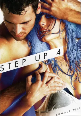 Фильм «Шаг вперёд — 4» / Step Up Revolution (2012) — трейлеры, дата выхода  | КГ-Портал