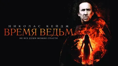 Рецензия на фильм «Время» М. Найта Шьямалана - Газета.Ru