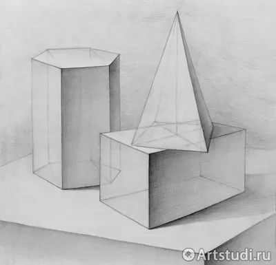 Натюрморт из Геометрических Фигур (Этапы Рисования) • ИзоКурс, Мск