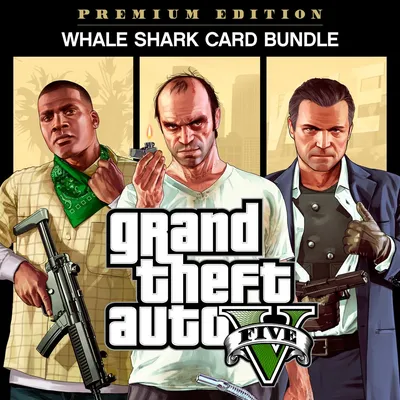 Игра Grand Theft Auto V (GTA 5) (PlayStation 5, Русские субтитры) купить по  низкой цене с доставкой в интернет-магазине OZON (606576859)
