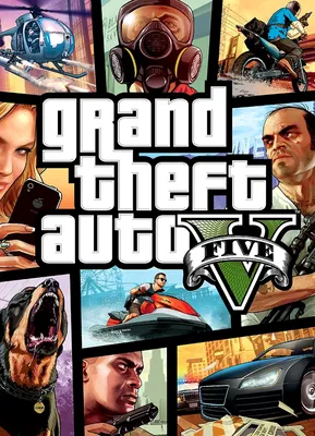 GTA 5: разработчики представили финальный вариант обложки игры