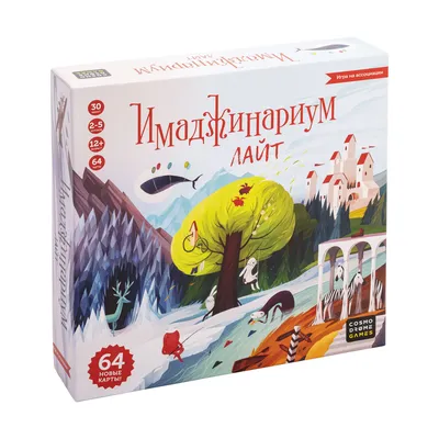 Дополнитеотный набор Химера (настольная игра \"Имаджинариум\") МПИ-12561 -  купить в Москве в интернет-магазине Красный карандаш