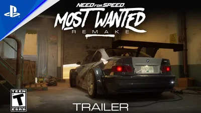 EA скоро анонсируют ремейк Need for Speed: Most Wanted