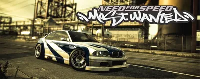 Системные требования Need for Speed: Most Wanted (2012), проверка ПК,  минимальные и рекомендуемые требования игры