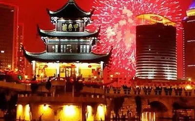 Отдых в Китае от Онлайн-туроператора: все туры в Китай и VIP отели +  трэвел-эксперты. Горящие путевки в Китай по лучшим ценам