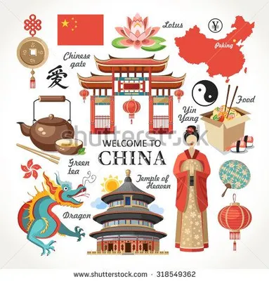 Древняя столица Китая готова к приему гостей саммита \"Китай - Центральная  Азия\" - Российская газета