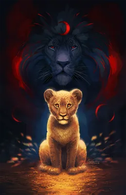 Король Лев | Пикабу