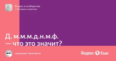 Мультфильм «Карлик Нос» – почему стоит посмотреть? | СОЮЗДЕТЛИТ: новости  литературы и не только | Дзен