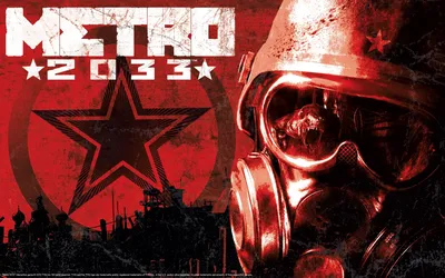 Cult Sci-Fi Novel 'Metro 2033' to Be Adapted as Movie