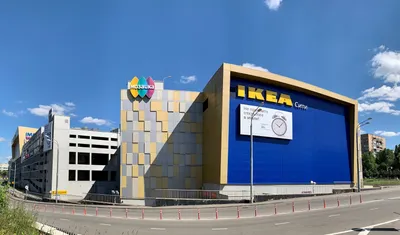 Бусины и плато для мозаики ikea – купить в Екатеринбурге, цена 449 руб.,  продано 13 октября 2019 – Игрушки и игры