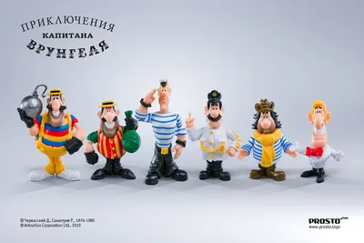 Приключения Капитана Врунгеля фигурка: купить игрушки из мультфильма  Капитан Врунгель в интернет магазине Toyszone.ru