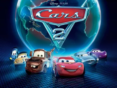 Тачки 2 (Cars 2) Картинки - DIDlik.ru - игры онлайн, комиксы онлайн,  картинки на рабочий стол