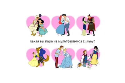 14 Дисней Принцесс оделись по моде года выхода их мультфильма - YouLoveIt.ru
