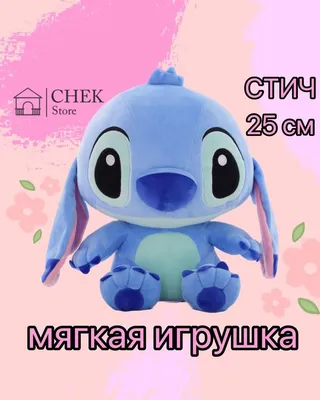Для ремейка \"Лило и Стич\" нашли исполнительницу на роль старшей сестры  главной героини | GameMAG