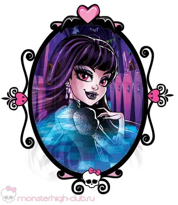 Дни Рождения Персонажей Из Monster High | Wiki | Monster High RU Amino