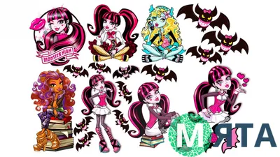 🦇Монстер Хай превратились в аниме! Кринж - сокровище по мотивам Monster  High! - YouTube