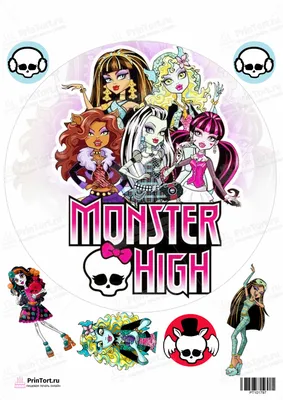 Monster High: Kowa-ike Girls / Аниме