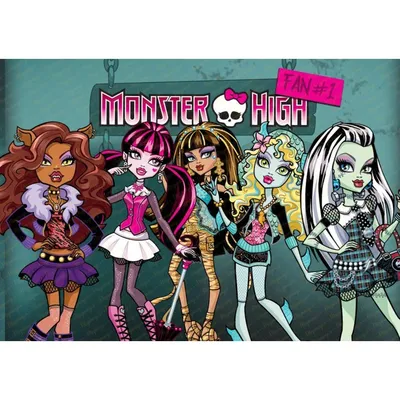 Картинка для торта \"Монстер Хай (Monster High)\" - PT101797 печать на  сахарной пищевой бумаге