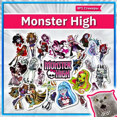 Кукла Monster High Reel Drama Lagoona Blue Doll (Монстер Хай Кино Драма  Голубая Лагуна)