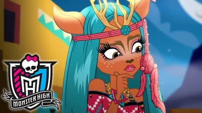 Куклы Monster High: обзор, история, описание