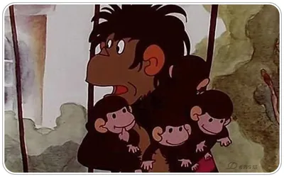 Как обезьянки обедали 1987 | Киноафиша