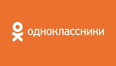История создания Одноклассников | ТЕХНО 10 | Дзен