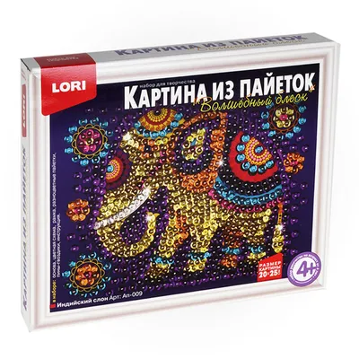 Аппликация из пайеток Картина Рыбки Мкс-024 LORI купить оптом в  Екатеринбурге от 62 руб. Люмна