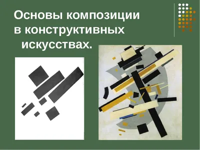 Математика 1 класс. Учебник. Комплект в 2-х частях. ФГОС ОВЗ Просвещение  27541905 купить в интернет-магазине Wildberries