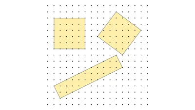 Урок математики в 4-м классе \"Площадь прямоугольного треугольника\"