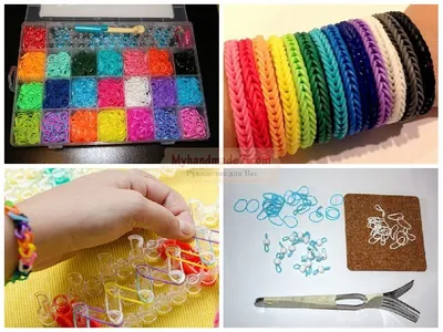 Набор для плетения браслетов из резинок Бабочка 600 разноцветных резинок  (ID#1899441449), цена: 250 ₴, купить на Prom.ua