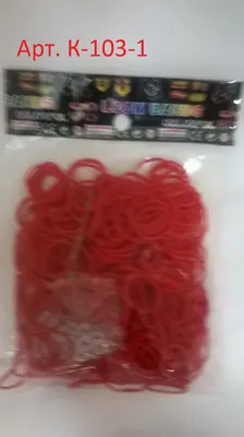 Набор для плетения браслетов LOOM TWISTER из резинок SV11840 купить по цене  13559 ₸ в интернет-магазине Детский мир