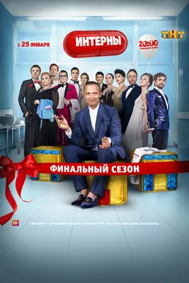 Названа дата выхода финальной серии сериала «Слово пацана» — Сноб