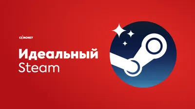 КАК СДЕЛАТЬ НИК В STEAM БОЛЕЕ 11 СИМВОЛОВ - YouTube