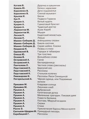 Презентация на тему: \"«АШИК- КЕРИБ» (ТУРЕЦКАЯ СКАЗКА). Давно тому назад, в  городе Тифлизе,жил один богатый турок,много аллах дал ему золота но дороже  золота была ему единственная.\". Скачать бесплатно и без регистрации.