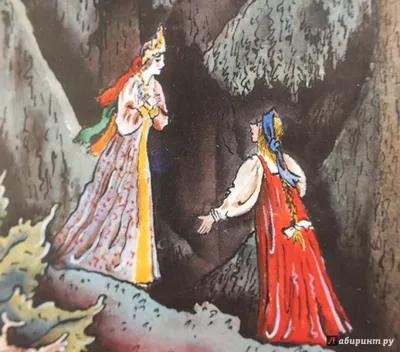 Иллюстрация 21 из 46 для Сказка о мертвой царевне и о семи богатырях -  Александр Пушкин |