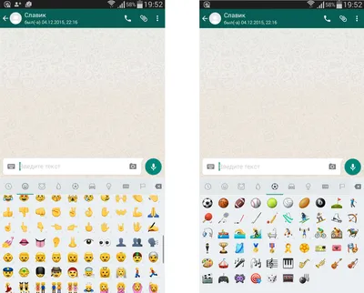 Как добавить новые Emoji-смайлы в WhatsApp для Android