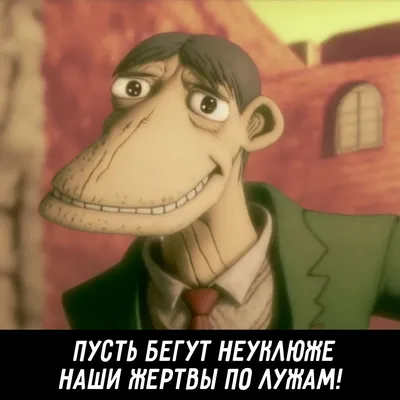 Советы из советских мультфильмов, которые пригодятся в работе