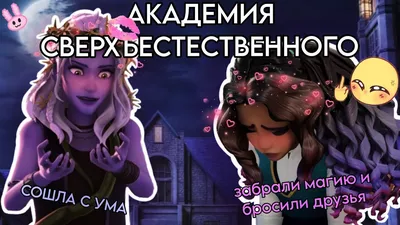 Провожаем «Сверхъестественное» на покой и вспоминаем 8 лучших эпизодов  сериала