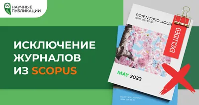 В Independent Media объяснили новые названия популярных российских журналов  - РИА Новости, 13.05.2022