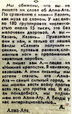 Книга учета выдачи журналов - купить в интернет-магазине CentrMag по лучшим  ценам! (00801441)