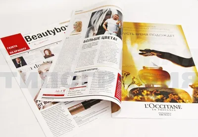 Дизайн журналов в Москве, цена на верстку и дизайн журнала, обложки и  страниц